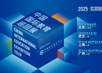 Universitas Borobudur Tampil dalam Forum Pendidikan Internasional CIEET & CSAF 2025 di Beijing