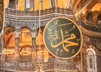 Muhammad Jadi Nama Bayi Laki-Laki Terpopuler di Inggris dan Wales