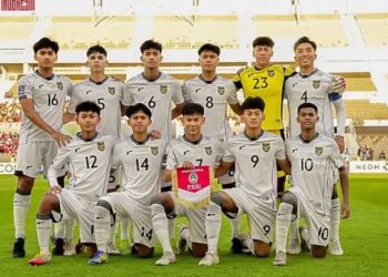 Syarat Indonesia Lolos ke Piala Dunia U-17 2025 Malam Ini