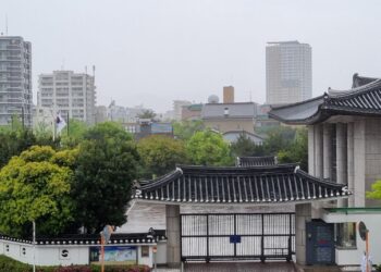 Menjaga Nama Baik Negara