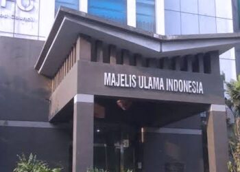 Vasektomi Ingin Dijadikan Syarat Bansos, MUI: Haram