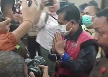 Dugaan Suap Hakim di PN Surabaya: Rudi Suparmono Hadapi Sidang Dakwaan di Pengadilan Tipikor Jakarta.
