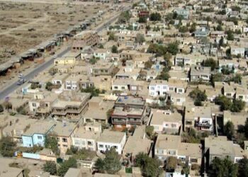 Afghanistan Stop Proyek China, Evaluasi Kerja Sama Lama