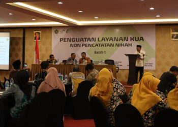 Kemenag Resmikan Layanan KUA Tanpa Batas Wilayah