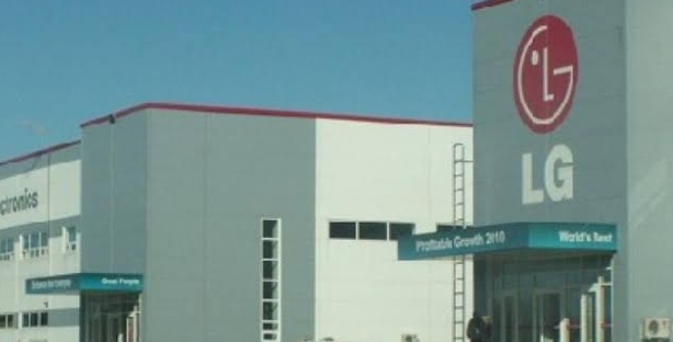 LG dan Daikin Bangun Pabrik AC Bekasi