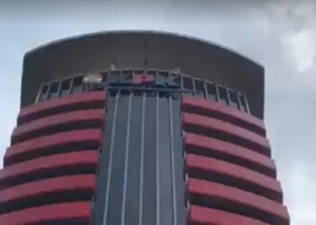 KPK Periksa Eks Pegawai MPR Terkait Gratifikasi