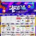Daftar Lengkap Artis yang Tampil di PRJ 2025 Kemayoran