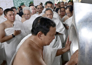 Doa di Masjidil Haram, Indonesia Diharapkan Menjadi Bangsa Diridhai