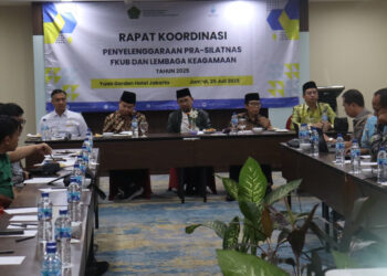 Silatnas FKUB 2025 Siap Dihadiri Presiden Prabowo