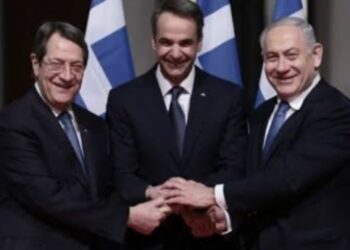 Siprus Tolak Investasi Gas Israel