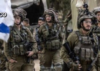Lima Tentara Israel Tewas Disergap di Gaza