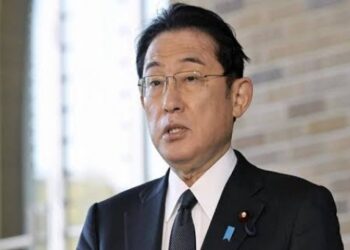 Jepang Serukan Kurangi Ketergantungan pada Amerika Serikat