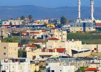 Kota Rahat, Komunitas Muslim di Israel