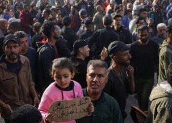 25 Negara Barat Kutuk Israel Soal Palestina  Sekutu AS Minta Israel Akhiri Serangan Gaza