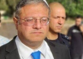 Belanda Larang Dua Menteri Israel Masuk