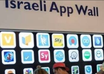 Eks Tentara Israel Luncurkan Teknologi AI Mirage