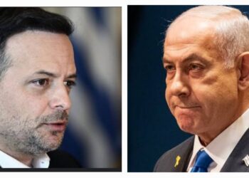 Wali Kota Athena: Kami Tak Butuh Pelajaran Demokrasi dari Pembunuh Warga Sipil Di Gaza