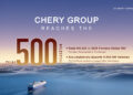 Chery Masuk Fortune 500 dan Pecahkan Rekor Ekspor