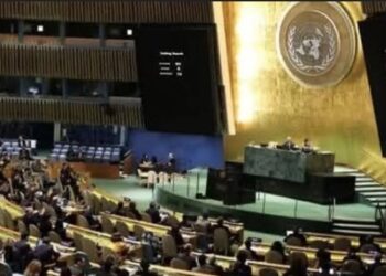 Konferensi Palestina Rampung, Delegasi Dunia Diberi Tenggat