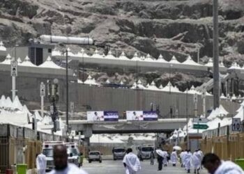 Indonesia Segera Miliki Tanah Hak Milik di Makkah Kampung Haji Akan Dibangun