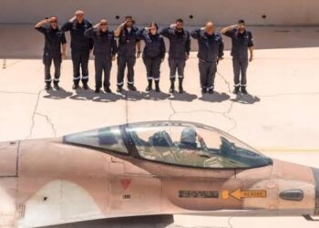 Iran Bocorkan Tahu Lengkap Alamat Pilot Israel