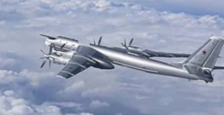 Rusia Pindahkan Bomber Nuklir Dekat Ukraina