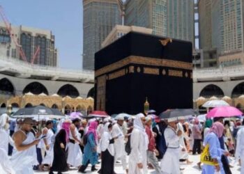 Tambahan Kuota Haji Diduga Bukan Berdasarkan Aturan,  Korupsi Rugikan Negara 1 Triliun Rupiah