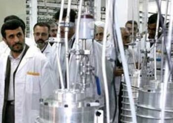 Daftar Baru Israel: Ilmuwan Nuklir Iran  Ancaman Target Pembunuhan