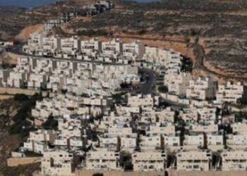 Uni Eropa Kecam Permukiman Israel di Tepi Barat