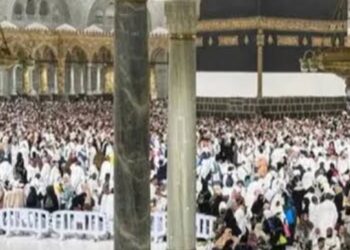 KPK Ungkap Korupsi Kuota Haji 2024,Sepuluh Ribu Kursi Haji Diduga Diperjual Belikan