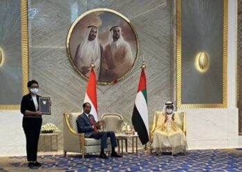 Sistem Pembayaran Indonesia dan Negara Arab