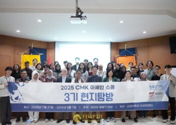 Mahasiswa Indonesia-Korea Bahas Tantangan Kawasan ASEAN