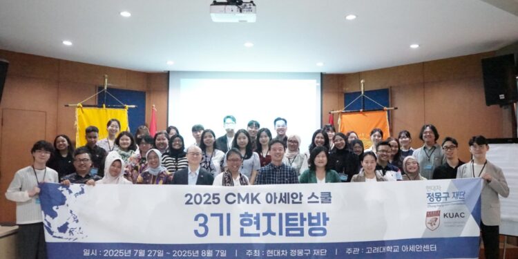 Mahasiswa Indonesia-Korea Bahas Tantangan Kawasan ASEAN