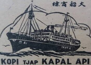 10 Perusahaan Tertua di Indonesia yang Sudah Ada Sebelum Merdeka