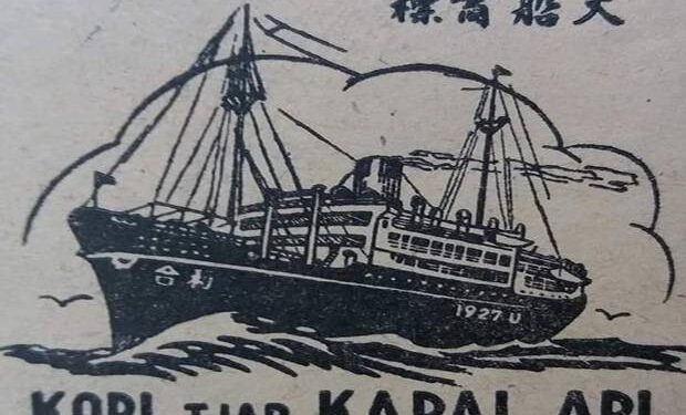 10 Perusahaan Tertua di Indonesia yang Sudah Ada Sebelum Merdeka