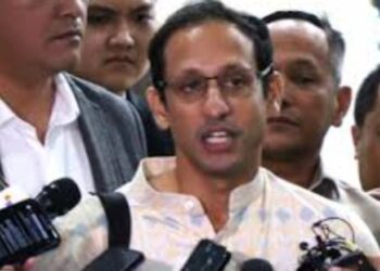 Harta Kekayaan Nadiem Makarim  Berdasarkan LHKPN  2024