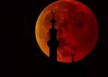 Gerhana Bulan Total Besok, Umat Diimbau Salat