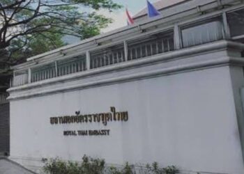 Lowongan Supir Kedubes Thailand Gaji Rp8,8 Juta