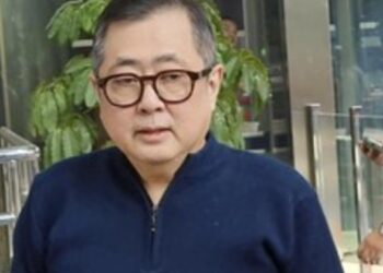 KPK Tegaskan Penetapan Tersangka Rudy Sah