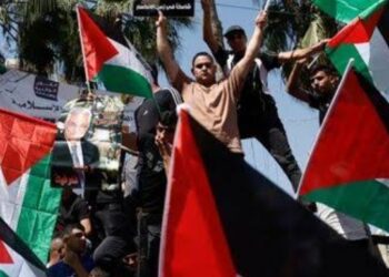 Koalisi Internasional Selamatkan Dana Palestina