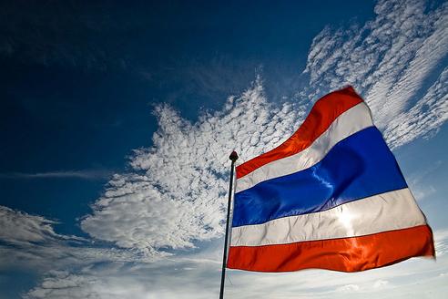 Thailand Akan Segera Melaksanakan Pemilihan PM Baru Jumat Ini