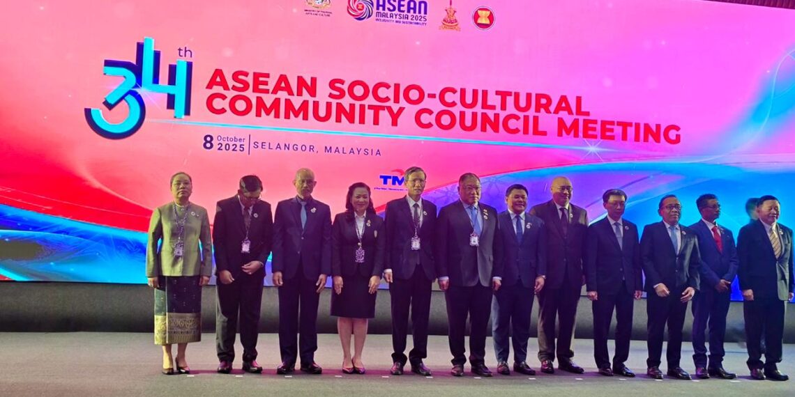 Menko PMK Tekankan Arah Baru Pembangunan ASEAN: Penguatan SDM dan Ekonomi Hijau