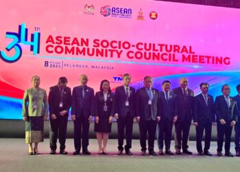 Menko PMK Tekankan Arah Baru Pembangunan ASEAN: Penguatan SDM dan Ekonomi Hijau