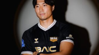 Dewa United datangkan striker Kodai Tanaka untuk memperkuat daya gedor di Putaran kedua (IG Dewaunited)